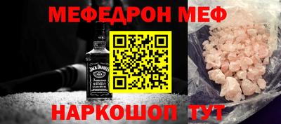 бутик Кулебаки