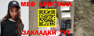 бутик Кулебаки