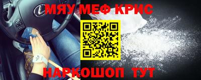 ешки Кунгур