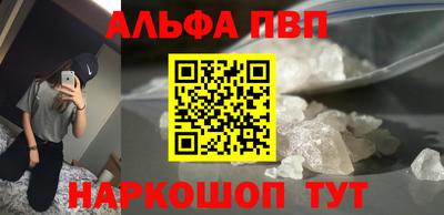 дурь Кумертау