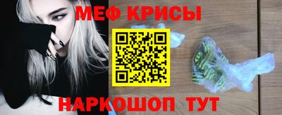 ешки Кунгур