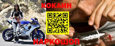 дурь Кумертау