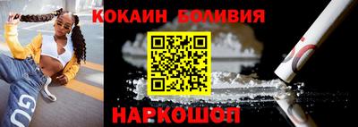 дурь Кумертау