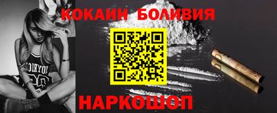 ешки Кунгур