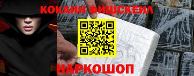ешки Кунгур