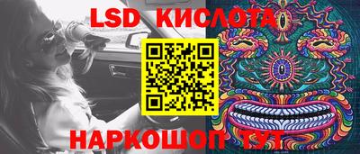 бутик Кулебаки