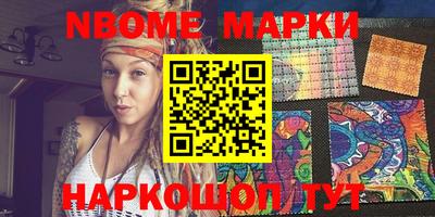 дурь Кумертау