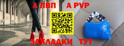 ешки Кунгур