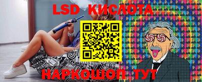 MDMA Ливны