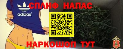 экстази Лесосибирск