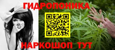дурь Кумертау