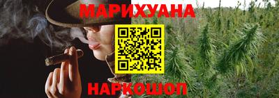 MDMA Ливны