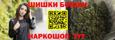 дурь Кумертау