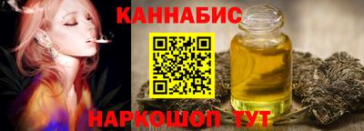 ешки Кунгур