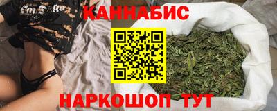 экстази Лесосибирск