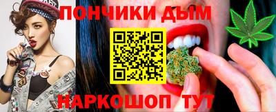 дурь Кумертау
