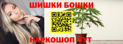 ешки Кунгур