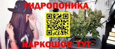 бутик Кулебаки