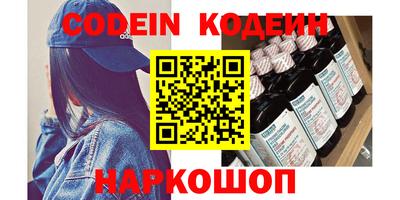 ешки Кунгур