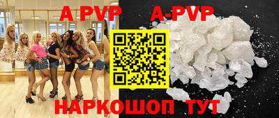 бутик Кулебаки