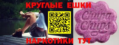 дурь Кумертау