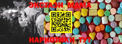 бутик Кулебаки