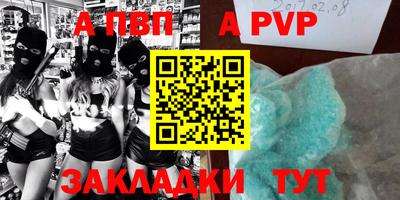 дурь Кумертау