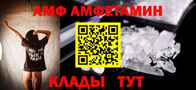 бутик Кулебаки