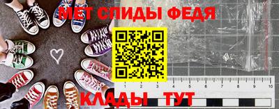 дурь Кумертау