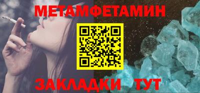 дурь Кумертау