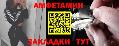 бутик Кулебаки