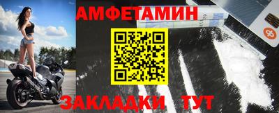 мефедрон VHQ Ликино-Дулёво