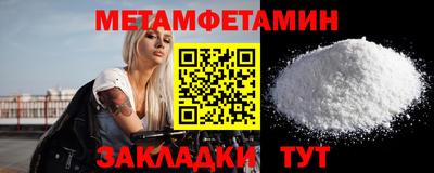 ешки Кунгур