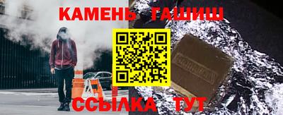 ешки Кунгур