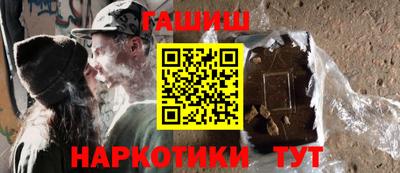 бутик Кулебаки