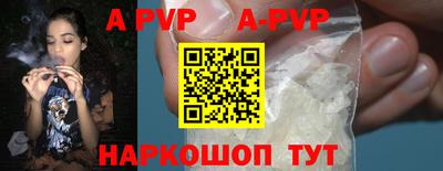 бутик Кулебаки