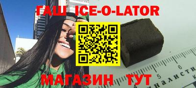 бутик Кулебаки