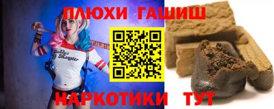 бутик Кулебаки
