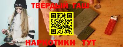 ешки Кунгур