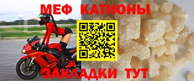 ешки Кунгур
