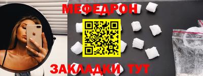 экстази Лесосибирск