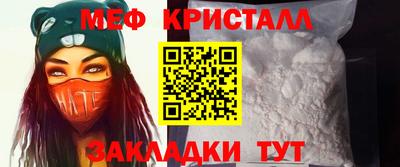 дурь Кумертау