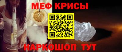 ешки Кунгур